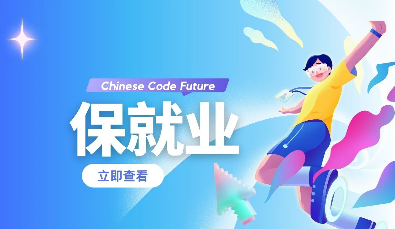 预见2024：2024年中国云计算行业市场规模、竞争格局及发展前景预测 未来市场规模将近2.3万亿元