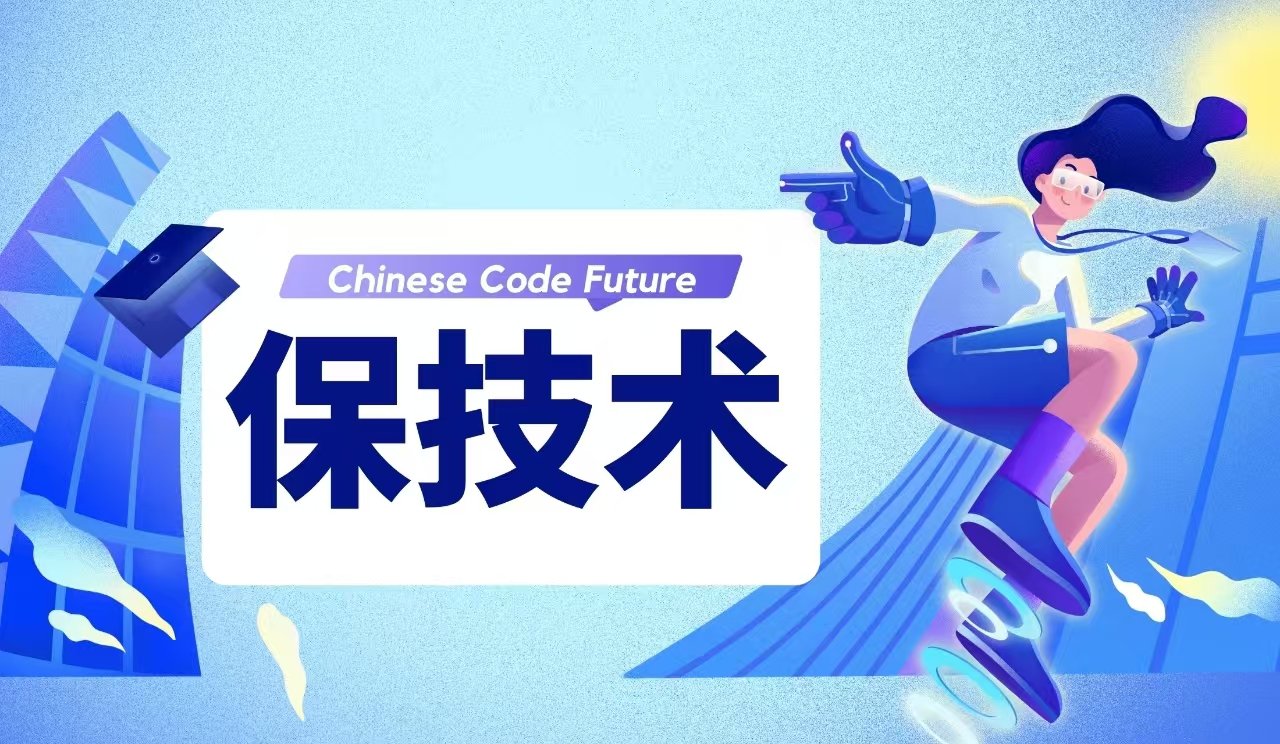 湖北打造世界级光电子信息产业集群 前8月营收5970亿锚定全年万亿目标