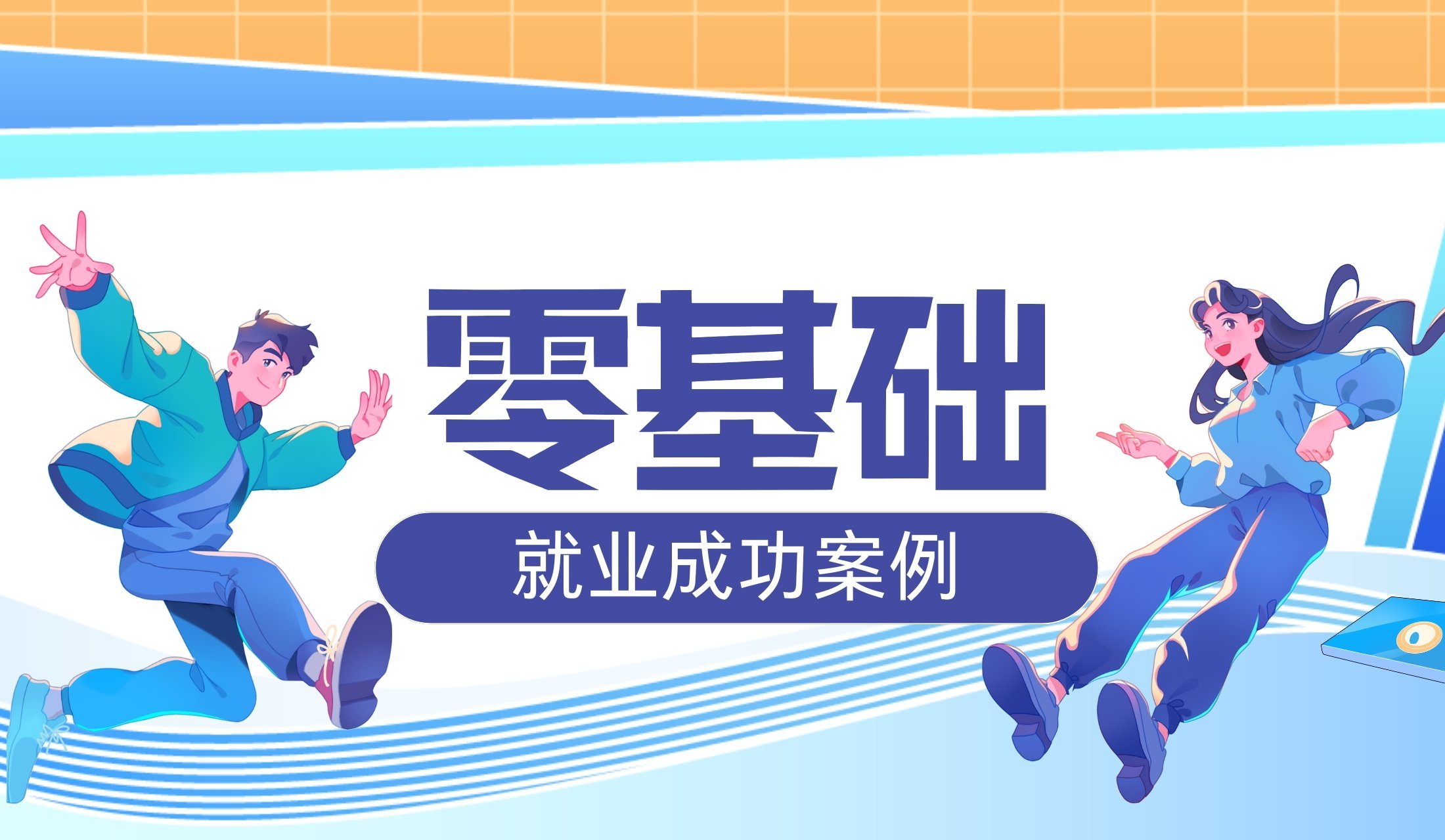 我国首个车载激光雷达领域国标发布！