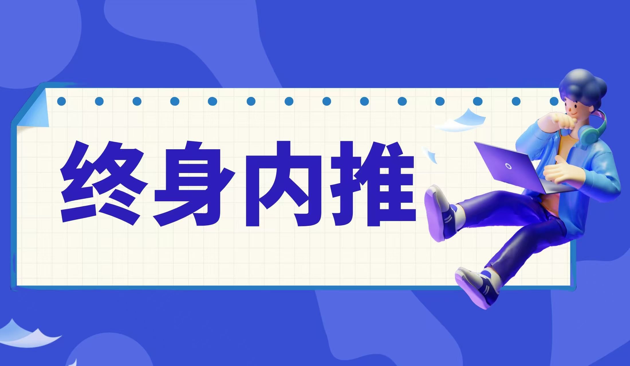 阿里云Q1财报亮眼 这次AI又立功了！