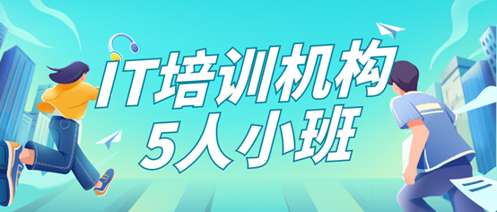 面试前的准备工作：让你从容应对面试的关键步骤