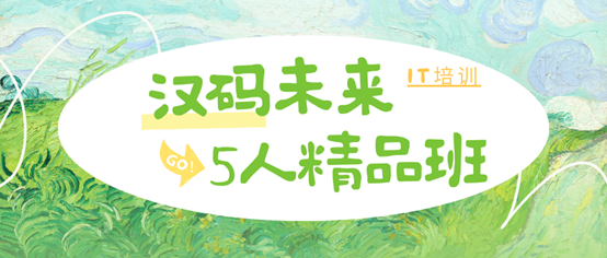 嵌入式软件工程师  1.5万-2.5万 杭州爱听科技有限公司